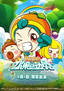 日韩一级免费视频
