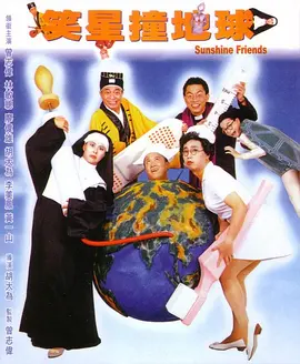 国产第九页
